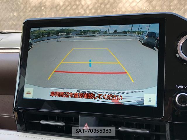Toyota NOAH 2023-03 8221834-9