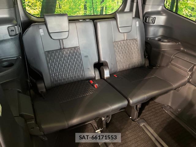 Toyota NOAH 2022-03 8222176-9