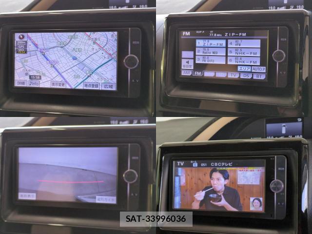 Toyota NOAH 2014-07 8222214-4