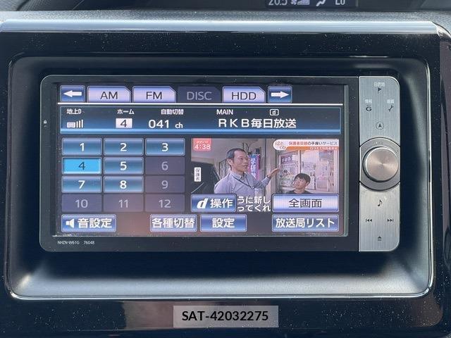 Toyota NOAH 2015-09 8222369-10