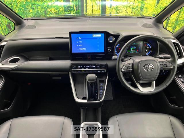 Toyota NOAH 2022-04 8222752-1