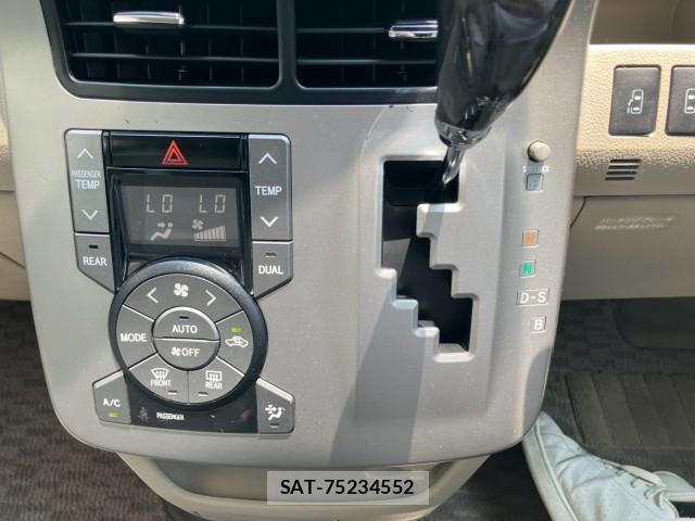 Toyota NOAH 2010-05 8222824-6