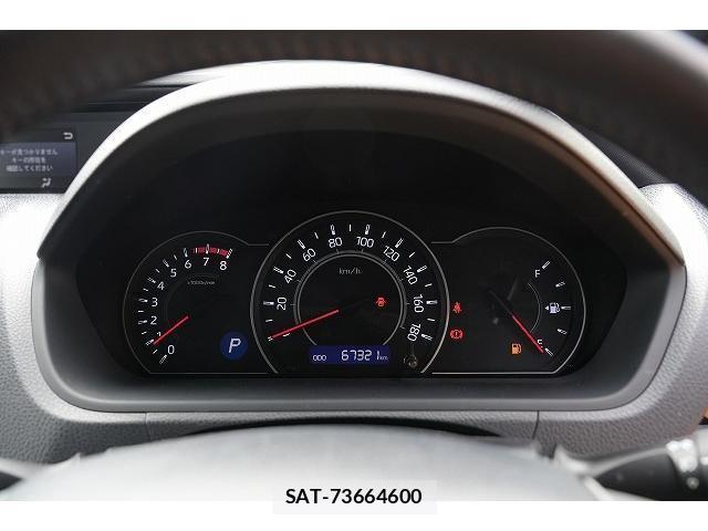 Toyota NOAH 2017-12 8223268-19