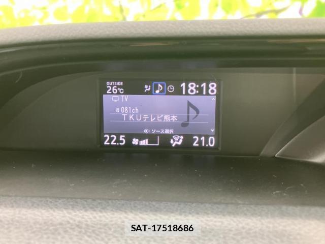 Toyota NOAH 2019-09 8223420-11