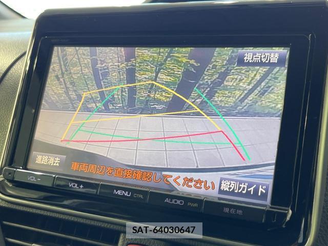 Toyota NOAH 2015-06 8223512-4
