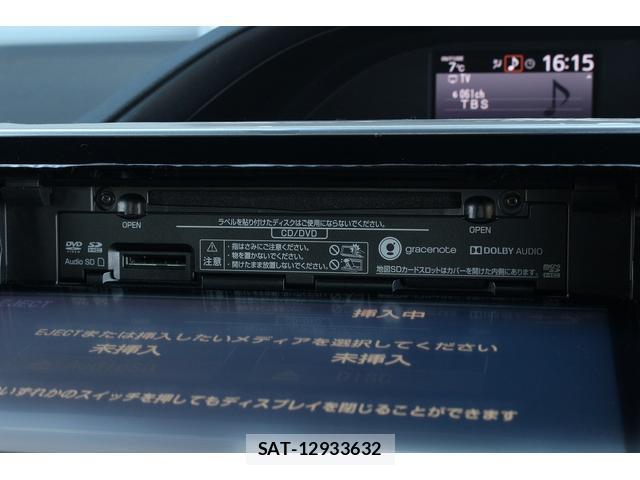 Toyota NOAH 2017-12 8223692-13