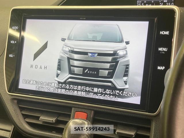 Toyota NOAH 2019-08 8224005-3