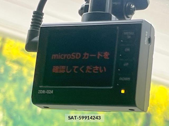 Toyota NOAH 2019-08 8224005-5