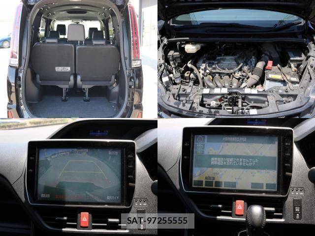 Toyota NOAH 2018-02 8224104-6