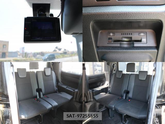 Toyota NOAH 2018-02 8224104-9