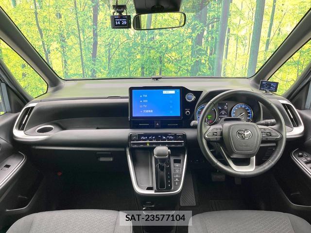 Toyota NOAH 2023-04 8224137-1