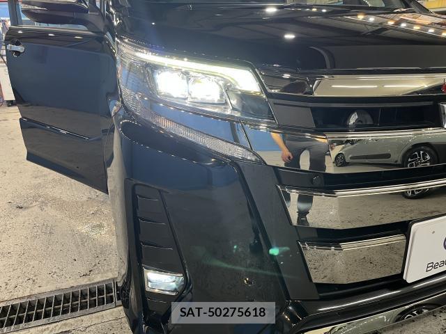 Toyota NOAH 2020-11 8224979-9