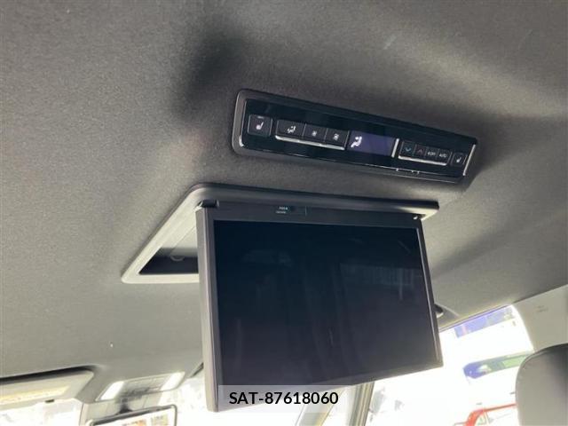 Toyota NOAH 2022-09 8225090-11