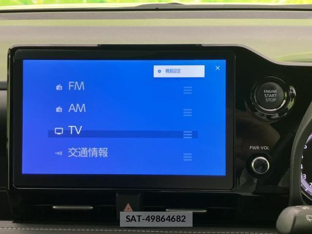 Toyota NOAH 2024-06 8225147-9