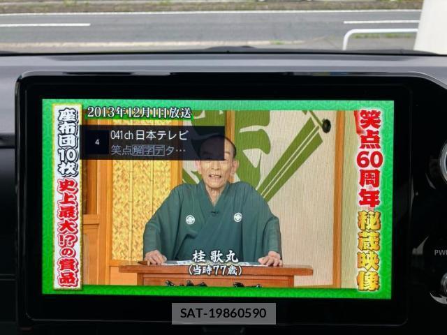 Toyota NOAH 2023-07 8225361-9