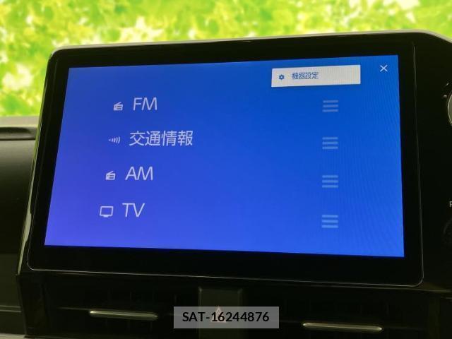 Toyota NOAH 2023-06 8225418-9