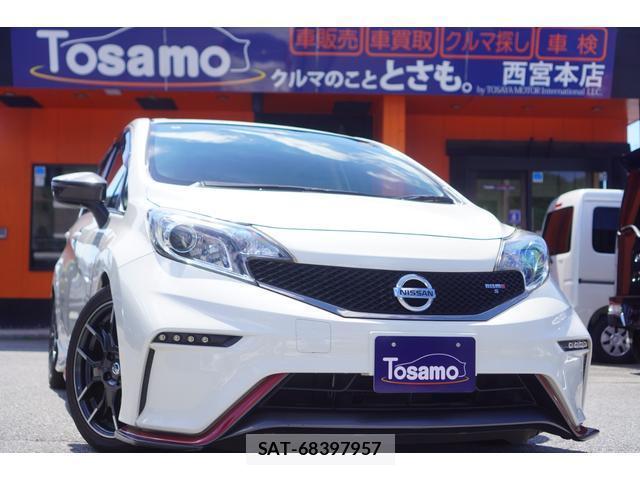 Nissan NOTE 2016-01 8216143-0