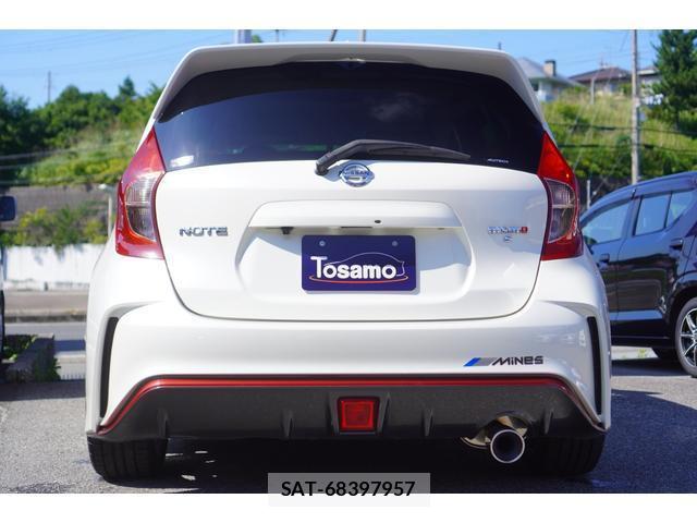 Nissan NOTE 2016-01 8216143-1