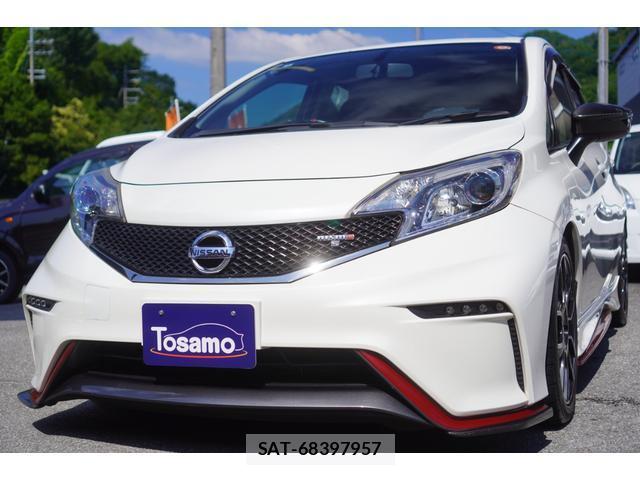 Nissan NOTE 2016-01 8216143-12