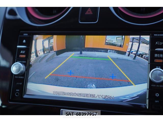 Nissan NOTE 2016-01 8216143-16