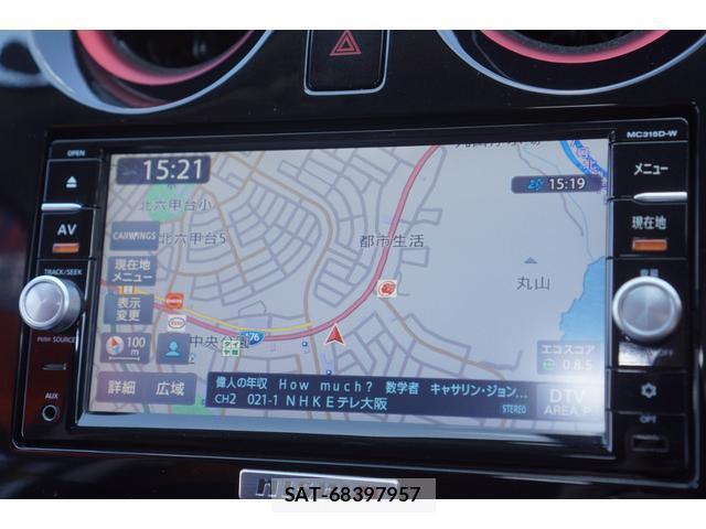 Nissan NOTE 2016-01 8216143-4