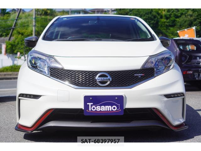 Nissan NOTE 2016-01 8216143-9