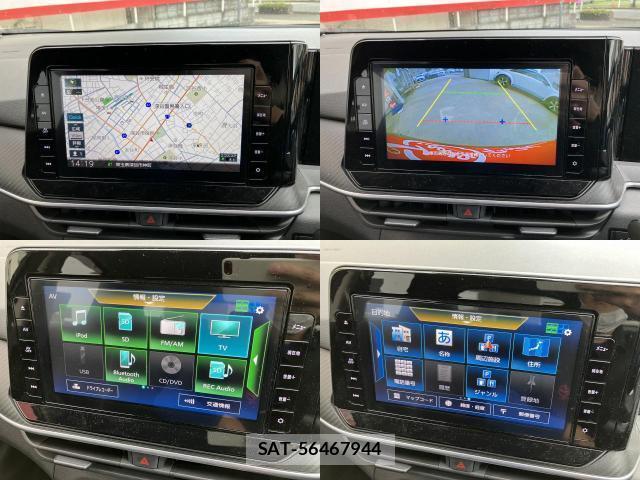 Nissan NOTE 2021-08 8216201-4