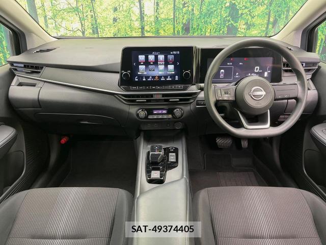 Nissan NOTE 2022-08 8216281-1