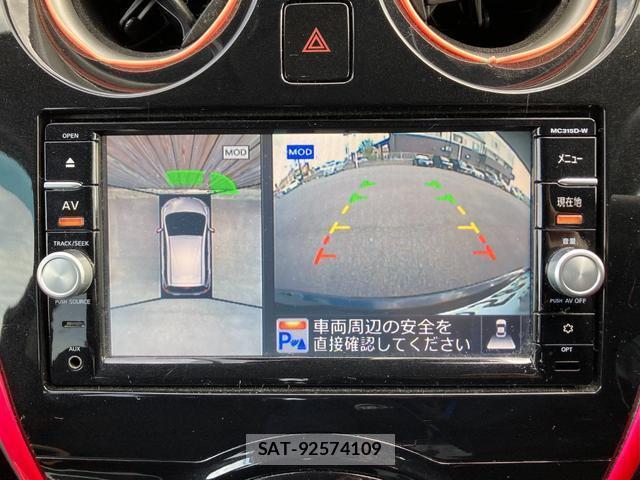 Nissan NOTE 2016-07 8216954-10