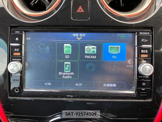 Nissan NOTE 2016-07 8216954-12