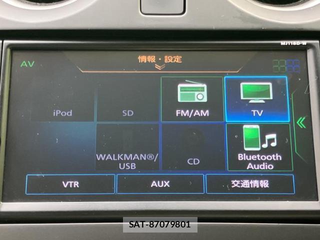 Nissan NOTE 2018-05 8217207-10