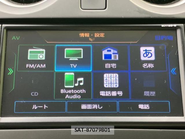 Nissan NOTE 2018-05 8217207-8