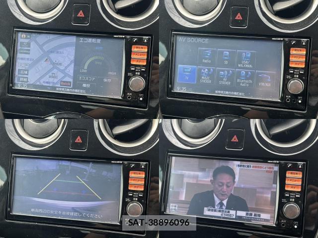 Nissan NOTE 2013-05 8217315-4