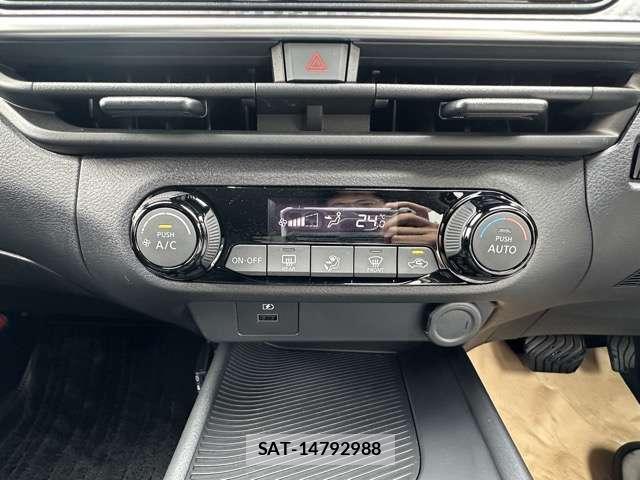 Nissan NOTE 2022-11 8218202-3