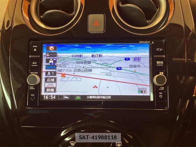 Nissan NOTE 2018-11 8218680-1