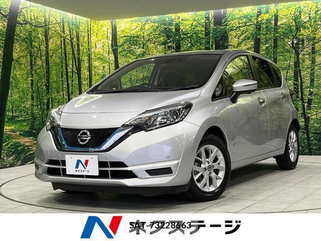 Nissan NOTE 2019-07 8218725-0