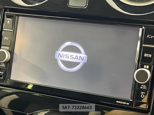 Nissan NOTE 2019-07 8218725-2