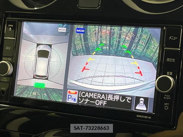 Nissan NOTE 2019-07 8218725-3