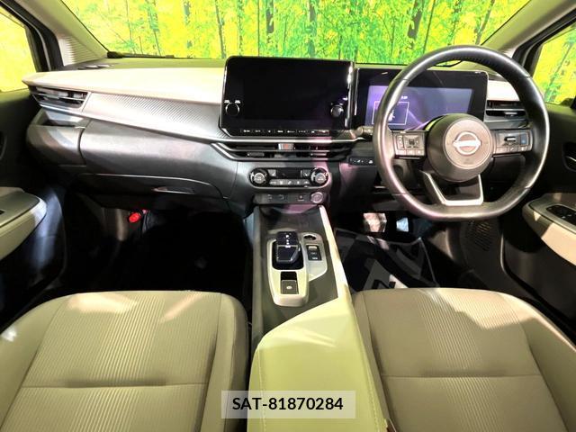 Nissan NOTE 2022-09 8219130-1