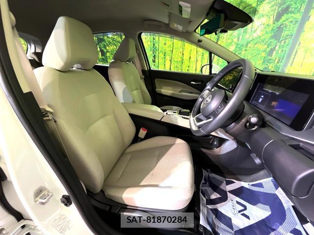 Nissan NOTE 2022-09 8219130-7
