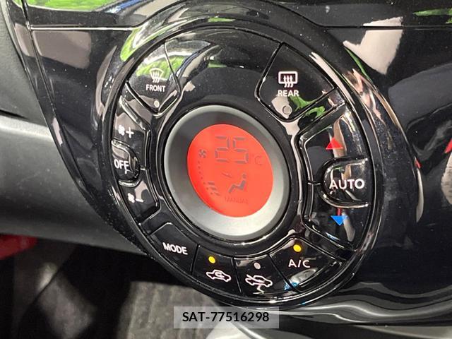 Nissan NOTE 2018-02 8219347-5