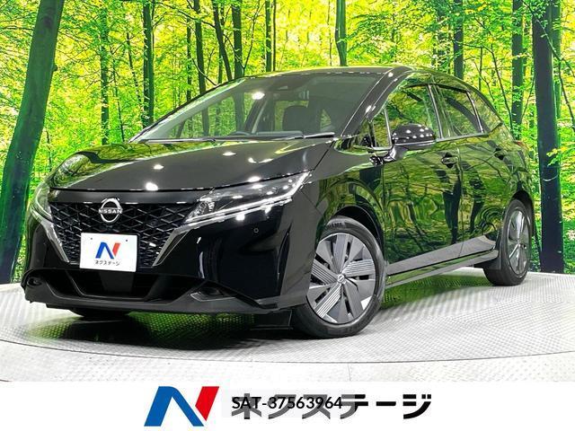 Nissan NOTE 2021-07 8219420-0