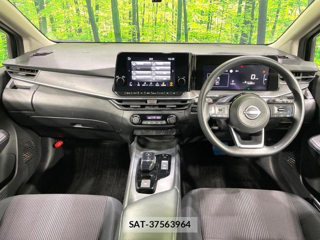 Nissan NOTE 2021-07 8219420-1