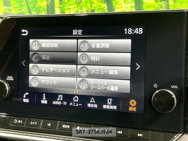 Nissan NOTE 2021-07 8219420-2