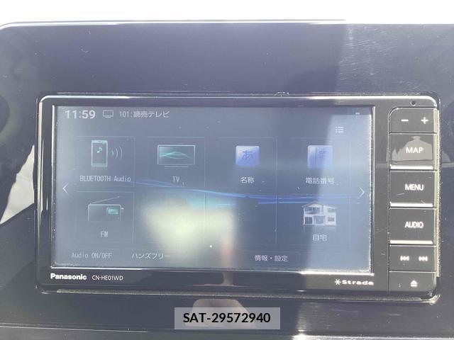 Nissan NOTE 2022-05 8220159-1