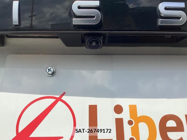Nissan NOTE 2023-06 8220160-14