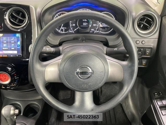 Nissan NOTE 2015-01 8220412-10