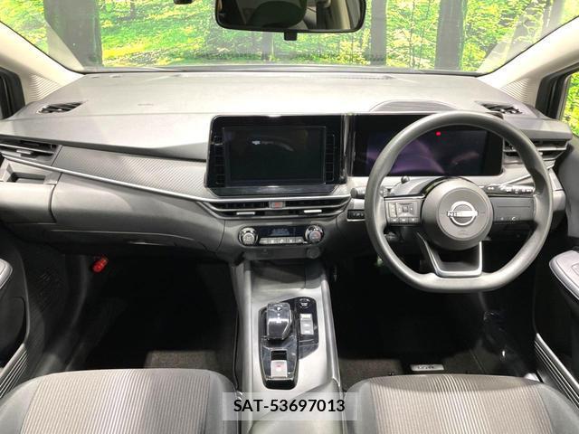 Nissan NOTE 2021-09 8220544-1
