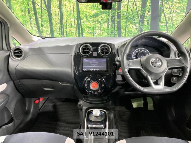 Nissan NOTE 2017-04 8220748-1