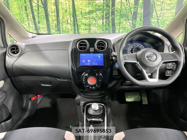 Nissan NOTE 2018-05 8220750-1